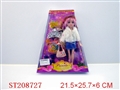 ST208727 - BOBBY DOLL AND ACCOUTERMENT