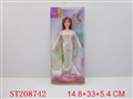 ST208742 - BEAUTY DOLL
