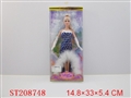 ST208748 - BEAUTY DOLL