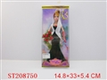 ST208750 - BEAUTY DOLL