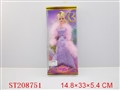 ST208751 - BEAUTY DOLL