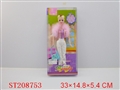 ST208753 - BEAUTY DOLL