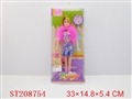 ST208754 - BEAUTY DOLL