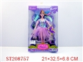 ST208757 - BEAUTY DOLL(2 STYLES ASSORTED)