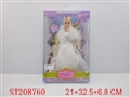 ST208760 - BEAUTY DOLL