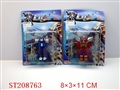 ST208763 - CARTOON FIGURE (2 STYLES )