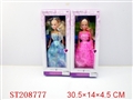 ST208777 - BEAUTY DOLL(2 STYLES ASSORTED)