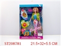 ST208781 - BEAUTY DOLL