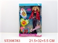 ST208783 - BEAUTY DOLL