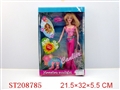 ST208785 - BEAUTY DOLL
