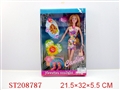 ST208787 - BEAUTY DOLL