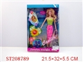 ST208789 - BEAUTY DOLL