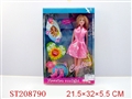 ST208790 - BEAUTY DOLL