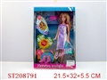 ST208791 - BEAUTY DOLL