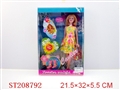 ST208792 - BEAUTY DOLL