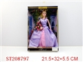 ST208797 - BEAUTY DOLL
