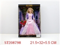 ST208798 - BEAUTY DOLL