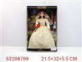 ST208799 - BEAUTY DOLL