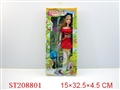 ST208801 - BOBBY DOLL AND ACCOUTERMENT