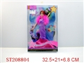 ST208804 - BEAUTY DOLL