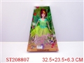 ST208807 - BEAUTY DOLL
