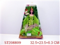 ST208809 - BEAUTY DOLL