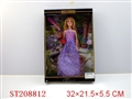 ST208812 - BEAUTY DOLL