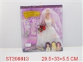 ST208813 - BEAUTY DOLL