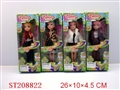 ST208822 - BEAUTY DOLL(4 STYLES ASSORTED)