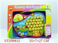 ST208832 - LEARNING KIT(SPANISH)