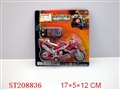 ST208836 - LINE- CONTROL MOTORCYCLE(3 COLORS ASSORTED)