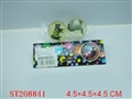 ST208841 - 45mm ANIMAL MARBLES (2PCS)