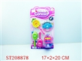 ST208878 - BEAUTY SET