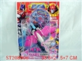 ST208906 - CARTOON  FIGURE