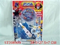 ST208909 - CARTOON  FIGURE