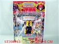 ST208913 - CARTOON  FIGURE