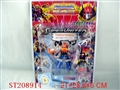 ST208914 - CARTOON  FIGURE