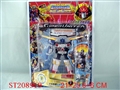 ST208919 - CARTOON  FIGURE