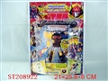 ST208922 - CARTOON  FIGURE
