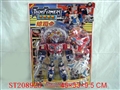 ST208923 - CARTOON  FIGURE