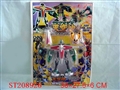 ST208926 - CARTOON  FIGURE