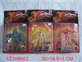 ST208927 - CARTOON  FIGURE