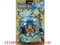 ST208938 - 2 IN 1 ROBOT