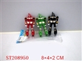 ST208950 - ROBOT (3 COLORS ASSORTED)
