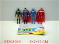 ST208960 - HERO CHARACTER WITH LIGHT （4PCS 4STYLES NATURAL COLOR)