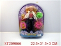 ST209066 - BOBBY GIRL WITH TOILET