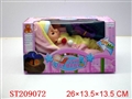 ST209072 - 12INCH SLEEPING DOLL WITH IC AND LIGHT
