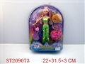 ST209073 - BOBBY GIRL WITH TOILET AND GITAR WITH MUSIC