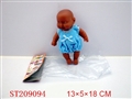ST209094 - DOLL WITH 4SOUND MUSIC