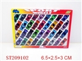 ST209102 - 合金车仔（36PCS）